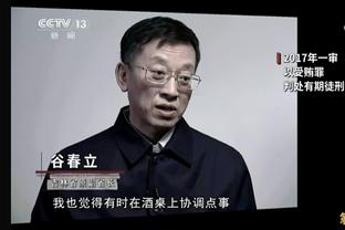 半岛官网苹果下载截图0